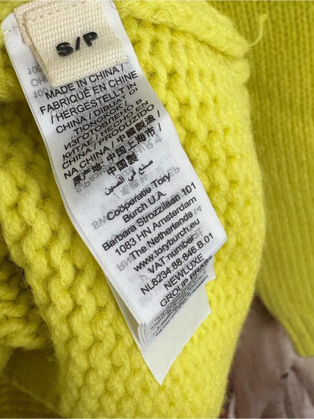 NEW Tory Burch Merino Wool Lime Fair Isle Turtleneck Sweater - Picture 8 of 10